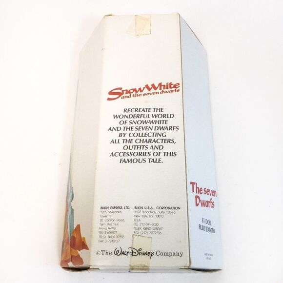 80’s Vintage Bashful Dwarf Doll Snow White Collectible - Picture 7 of 10